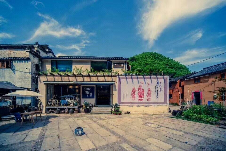 Sa Xiu Hotel in Hangzhou