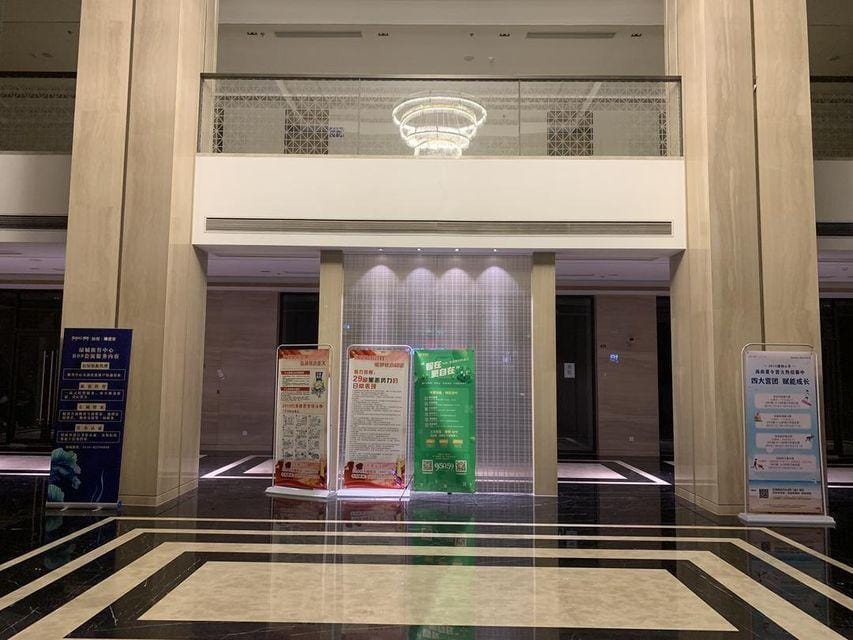 Wuxi bubble designer hotel Hotel in Suzhou