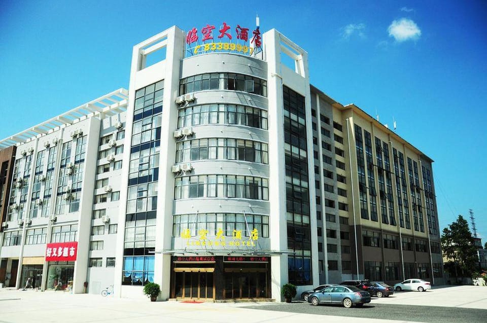 Linkong Hotel Hotel in Wuhan