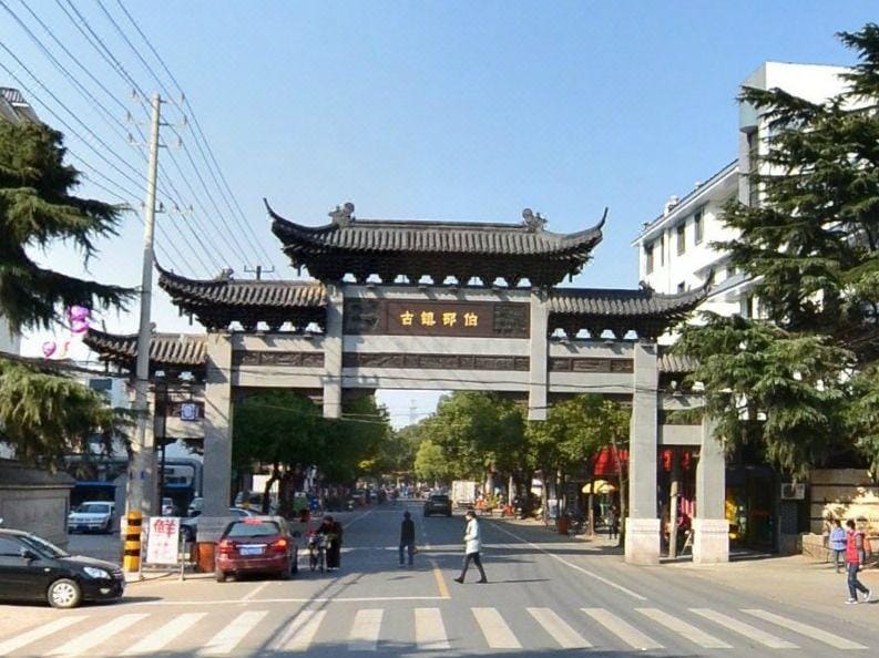 Zijing Hotel Hotel in Jiangsu