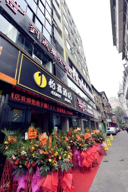 Enjoy Hotel Hotel in Sichuan