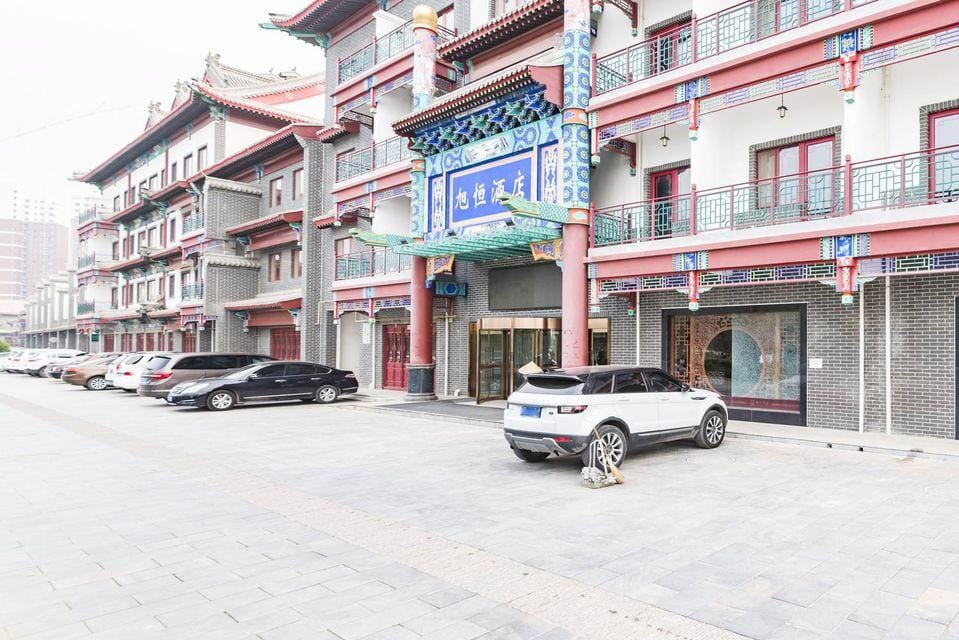 Xu heng hotel Hotel in China