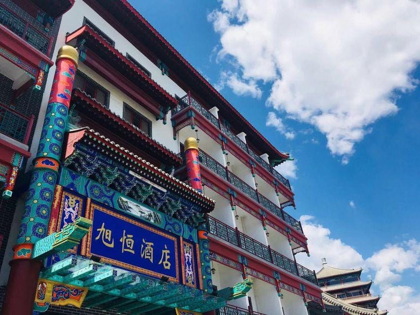 Xu heng hotel Hotel in China