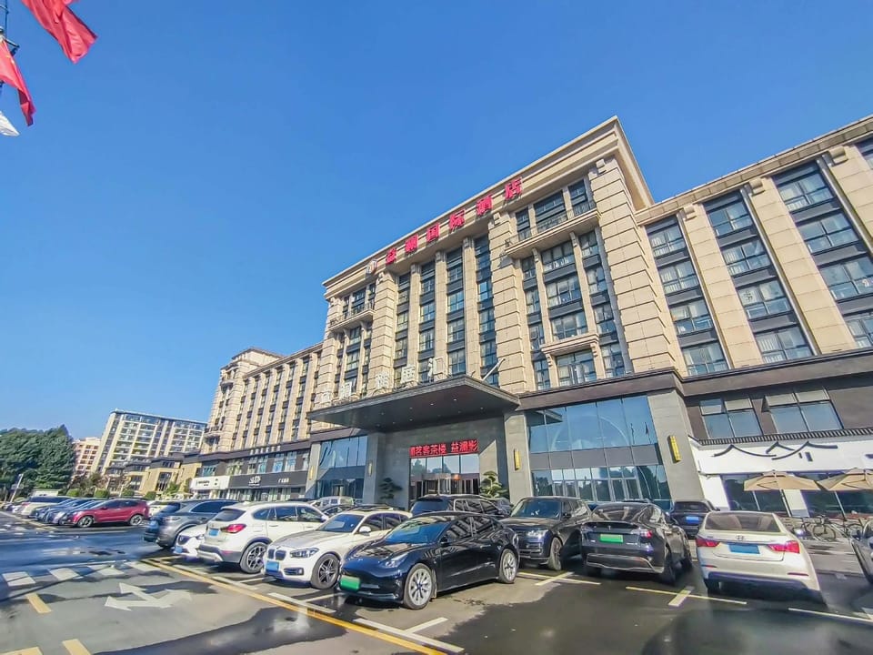 Yilan International Hotel (Bus Terminal Hubin Plaza) Hotel in Suzhou
