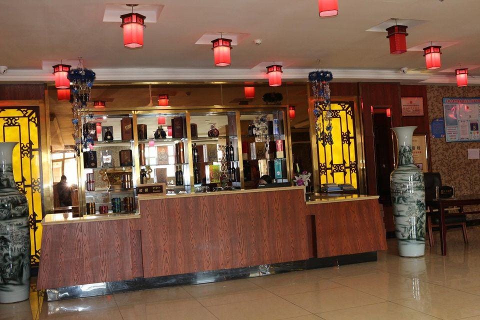 Yu Shu Hotel Hotel in Qinghai