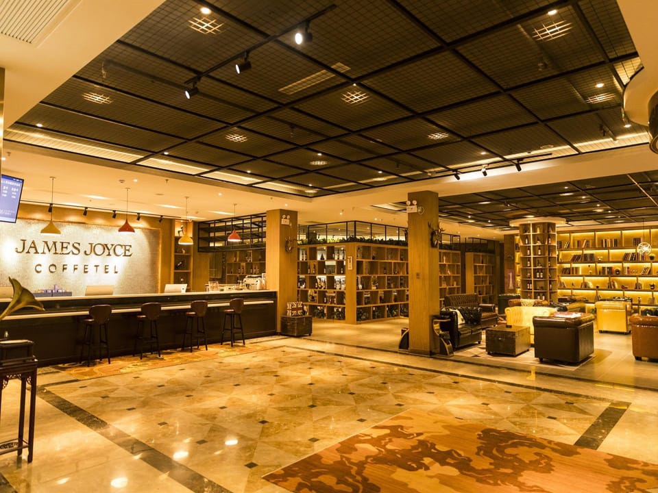 James Joyce Coffetel (Dangshan Shangdongcheng) Hotel in Jiangsu