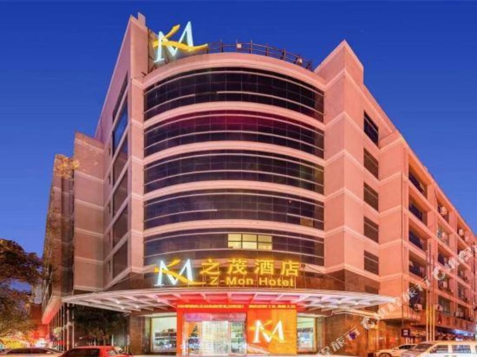 Z-MON HOTEL XI＇AN Hotel in Xian