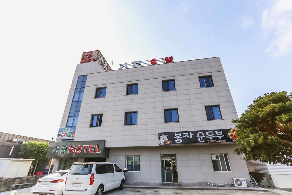 Gipung Hotel Motel in South Korea