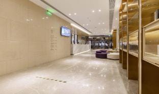 Nanjing Jinfon Crystal Hotel Hotel in Nanjing