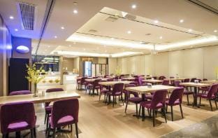 Nanjing Jinfon Crystal Hotel Hotel in Nanjing