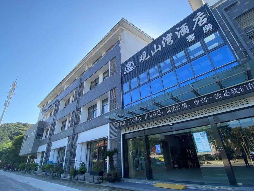 Guanshanwan Hotel Hotel in Suzhou