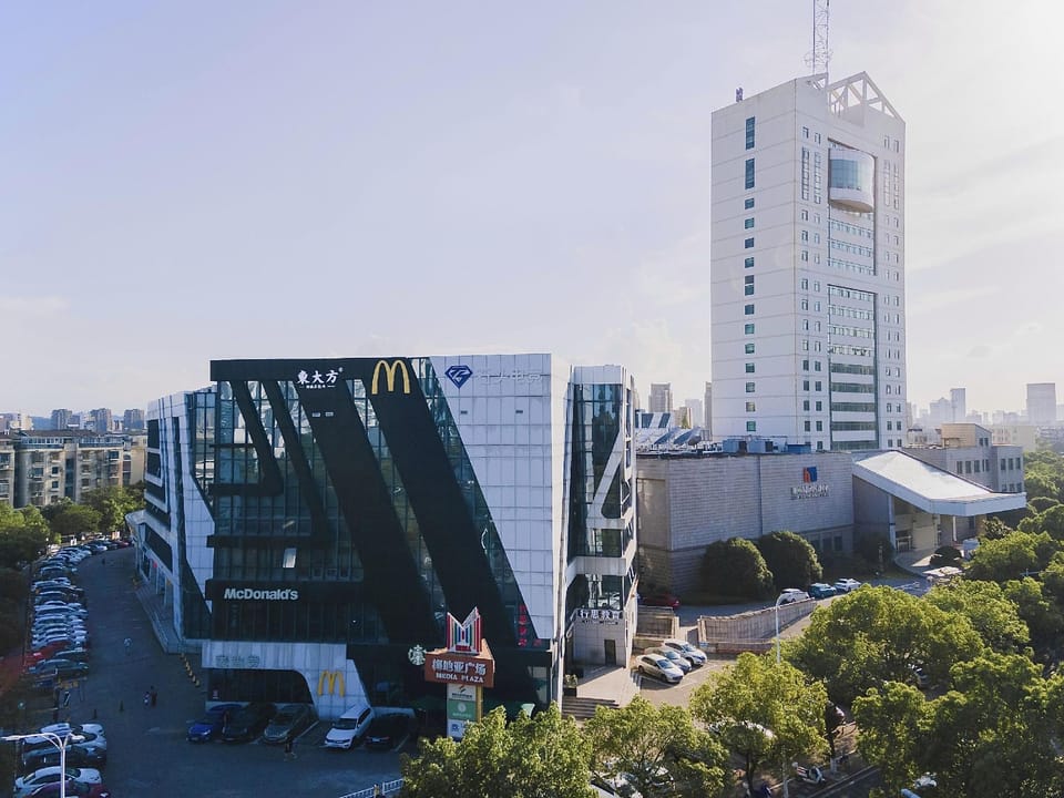Stone E-sports Hotel (Media Branch) Hotel in Suzhou