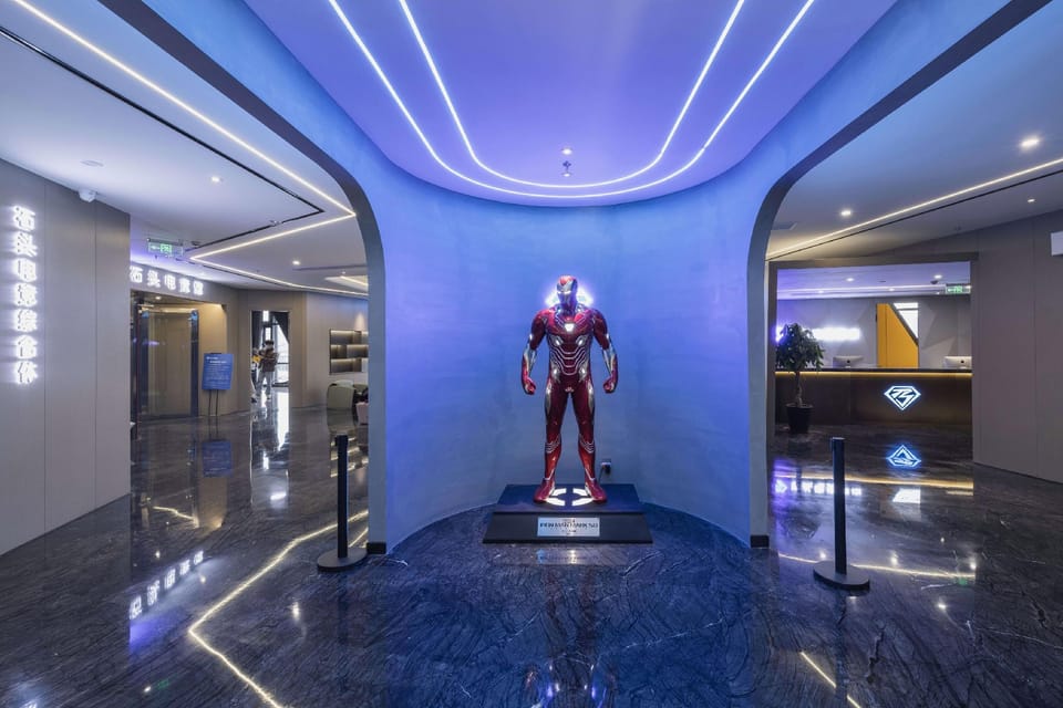 Stone E-sports Hotel (Media Branch) Hotel in Suzhou