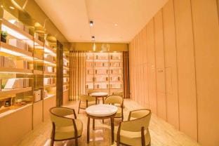 Starway Hotel Dashikou Zhenjiang Hotel in Jiangsu