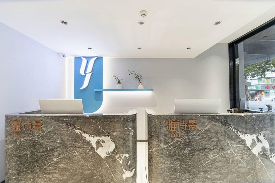 YASHIJING HOTEL Hotel in Hubei