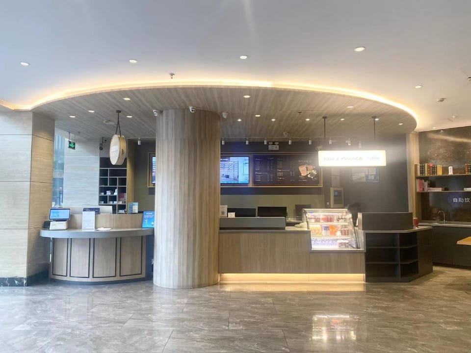 Hanting Premium Hotel Haining Railway Station Hotel in Hangzhou