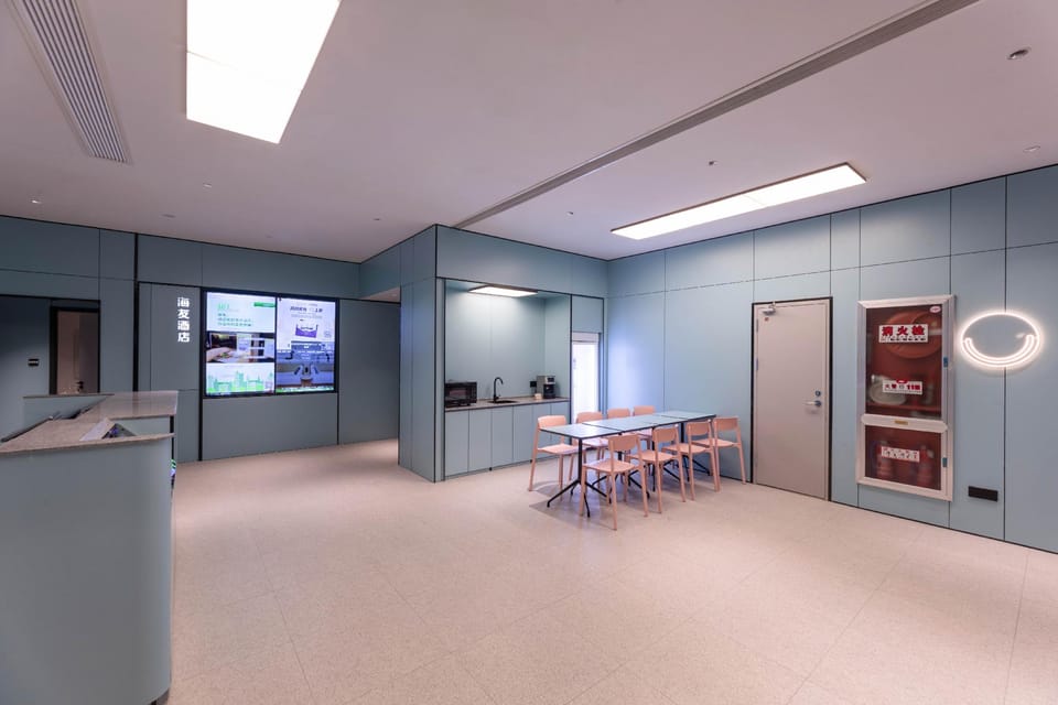 Hi Inn Yangzhou East Station Hangji Central Plaza Hotel in Jiangsu