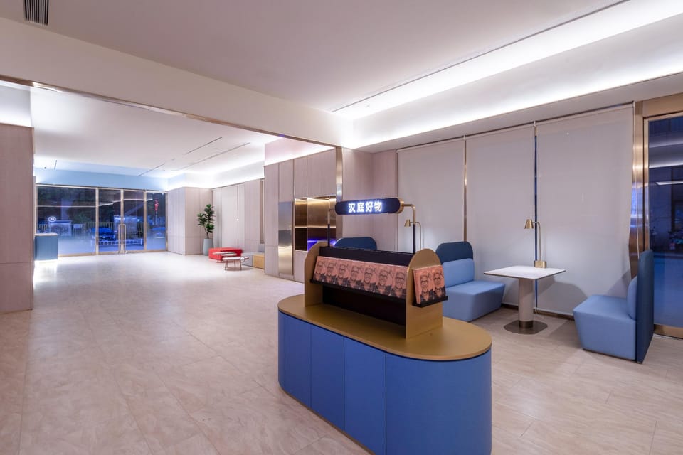 Hanting Hotel Wuhu Olympic International Convention and Exhibition Center Hotel in Nanjing