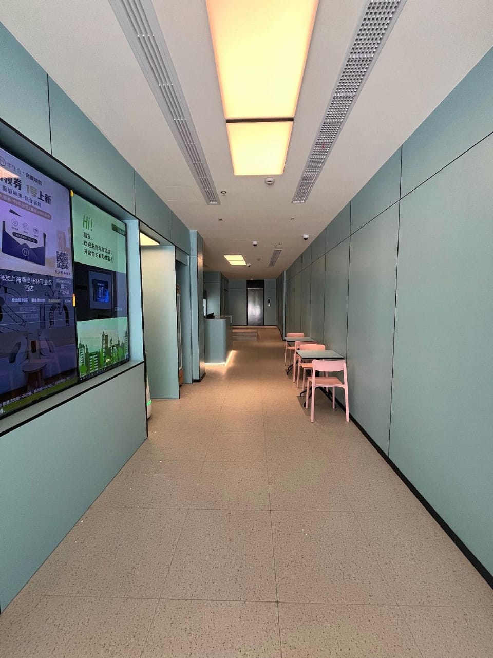Hi Inn Shanghai Fengxian Chemical Industrial Zone Hotel in Shanghai