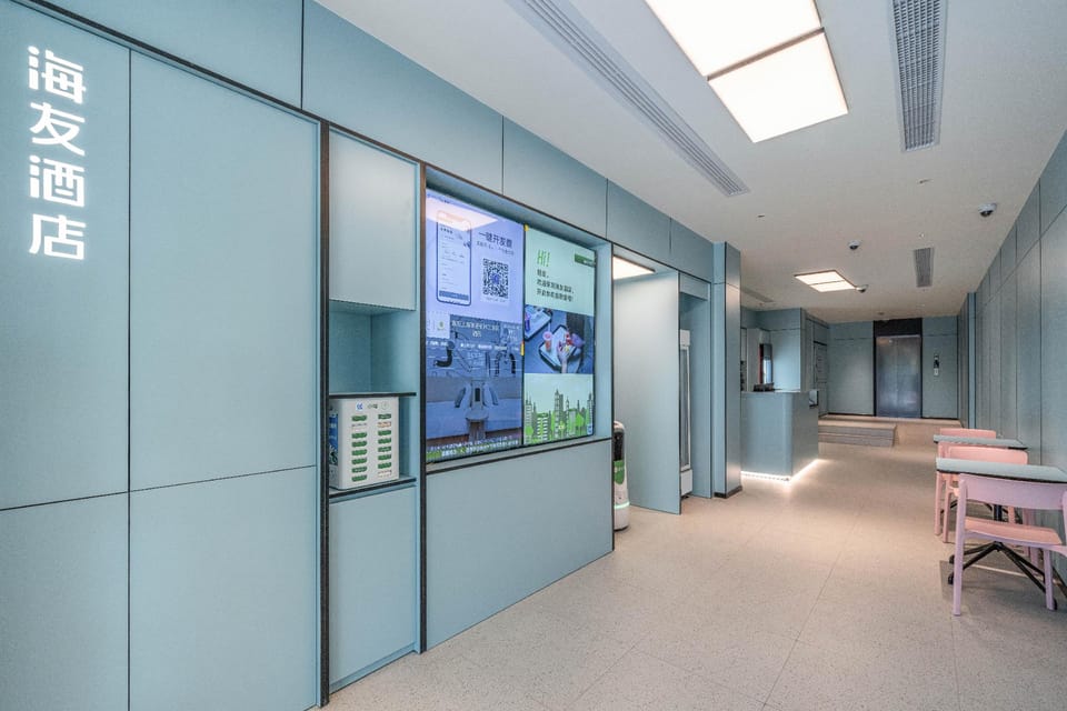 Hi Inn Shanghai Fengxian Chemical Industrial Zone Hotel in Shanghai