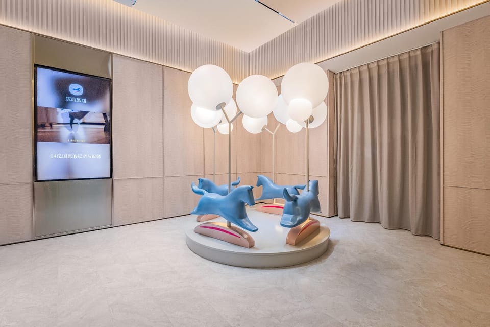 Hanting Hotel Shucheng Chunqiu Road Yuanda Central Park Hotel in Jiangsu