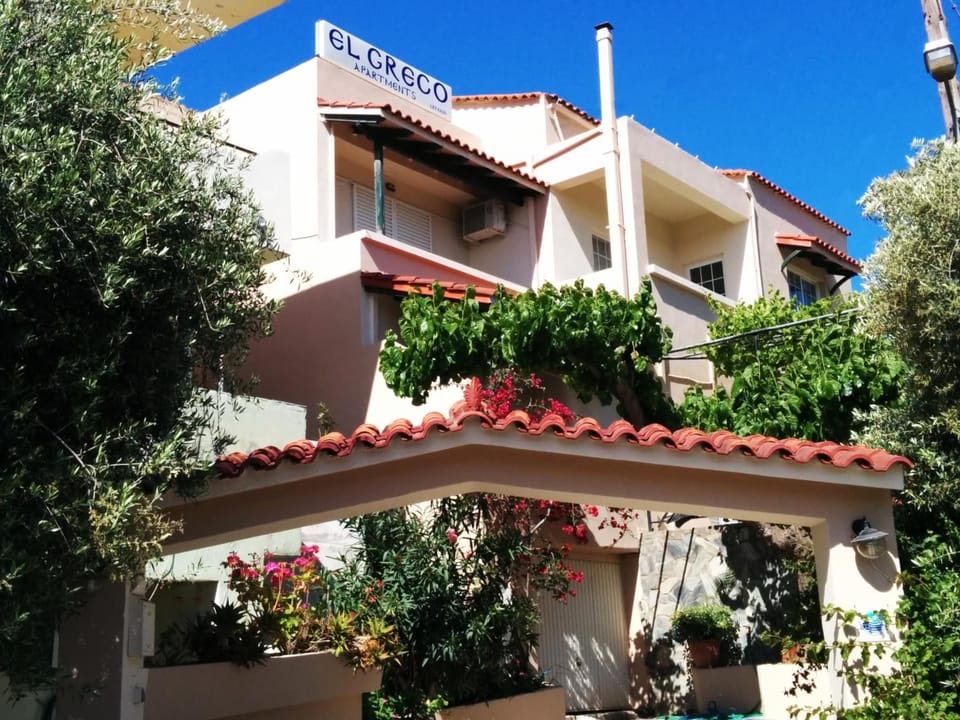 El Greco Studios Hotel in Agia Marina