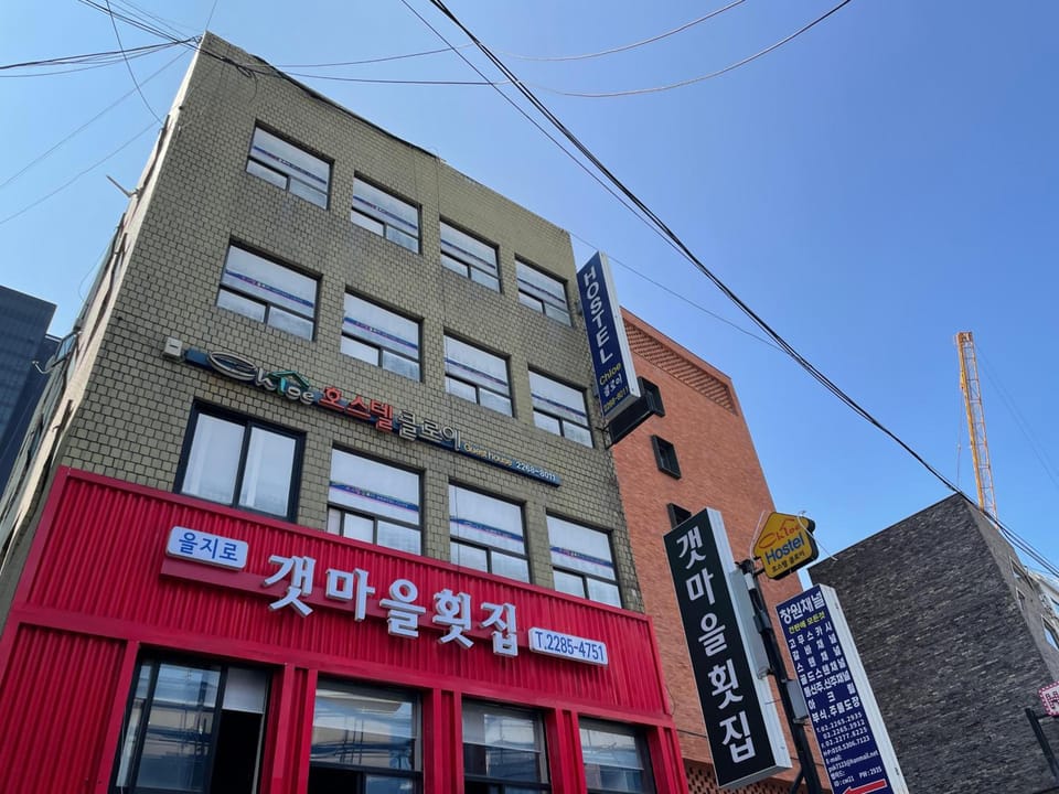 Hostel Chloe Jongno Hostel in Seoul