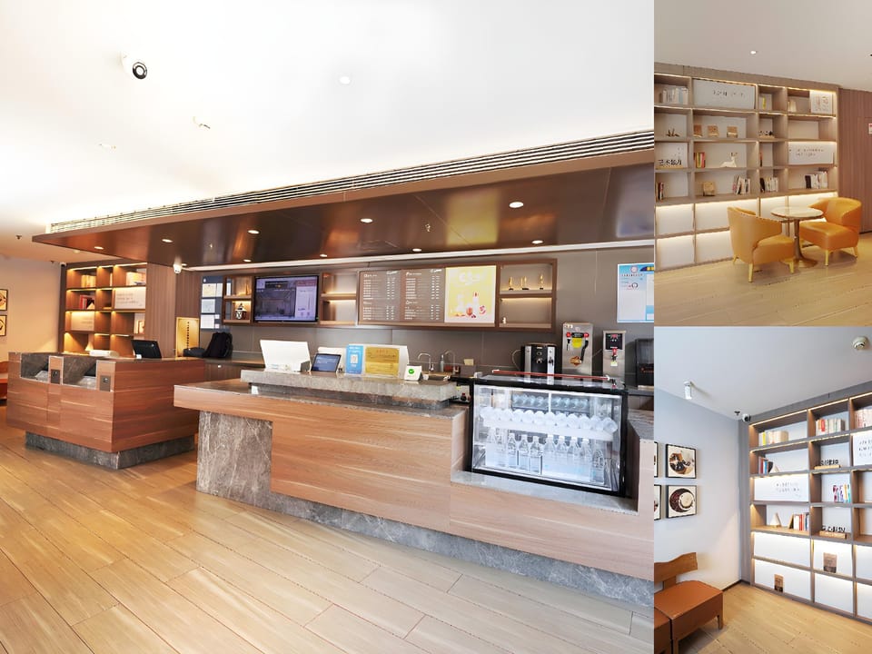 Hanting Hotel Nanjing Confucius Temple Pedestrian Street Hotel in Jiangsu