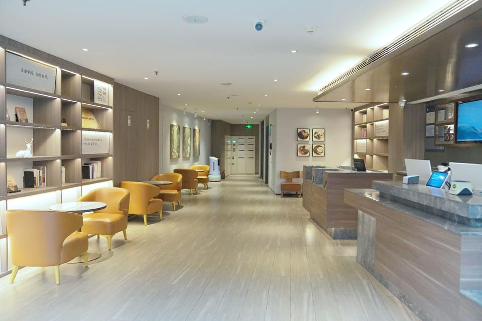 Hanting Hotel Nanjing Confucius Temple Pedestrian Street Hotel in Jiangsu
