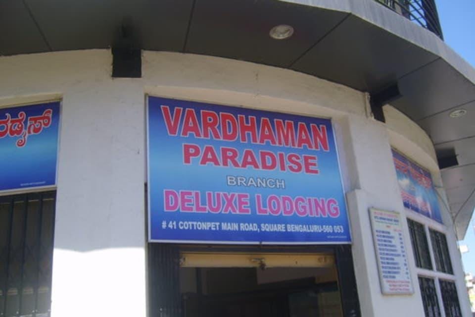Vardhaman Paradise Hotel in Bengaluru