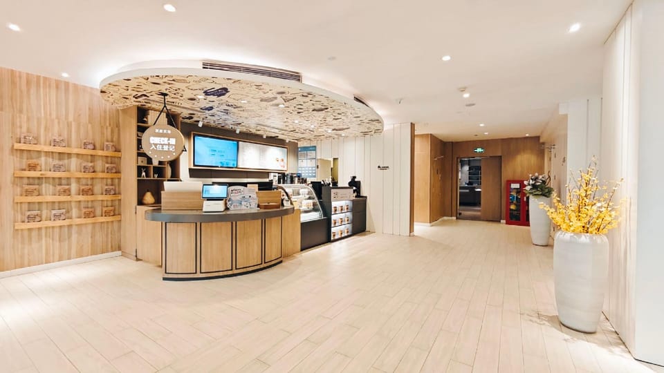 Hanting Premium Hotel Hangzhou Wulinmen Hushu South Road Hotel in Hangzhou
