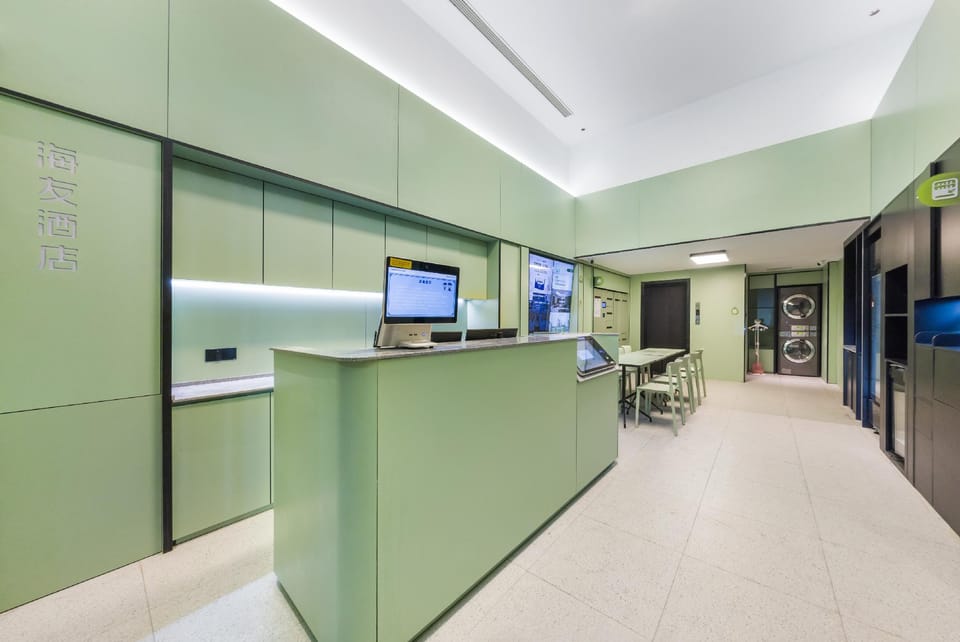 Hi Inn Suzhou Jinji Lake Expo Center Xinghu Street Hotel in Suzhou