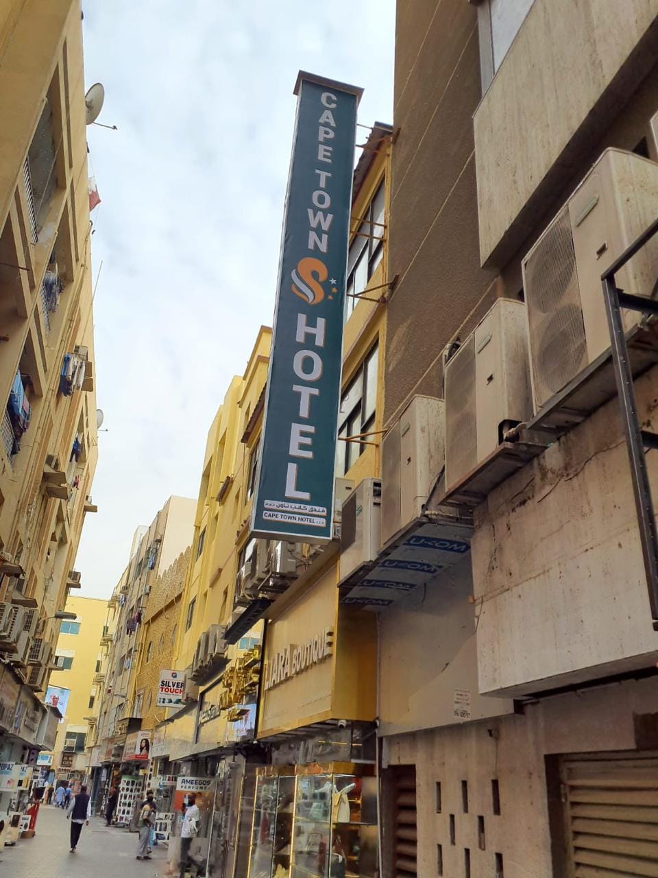CAPE TOWN HOTEL Hotel in Dubai