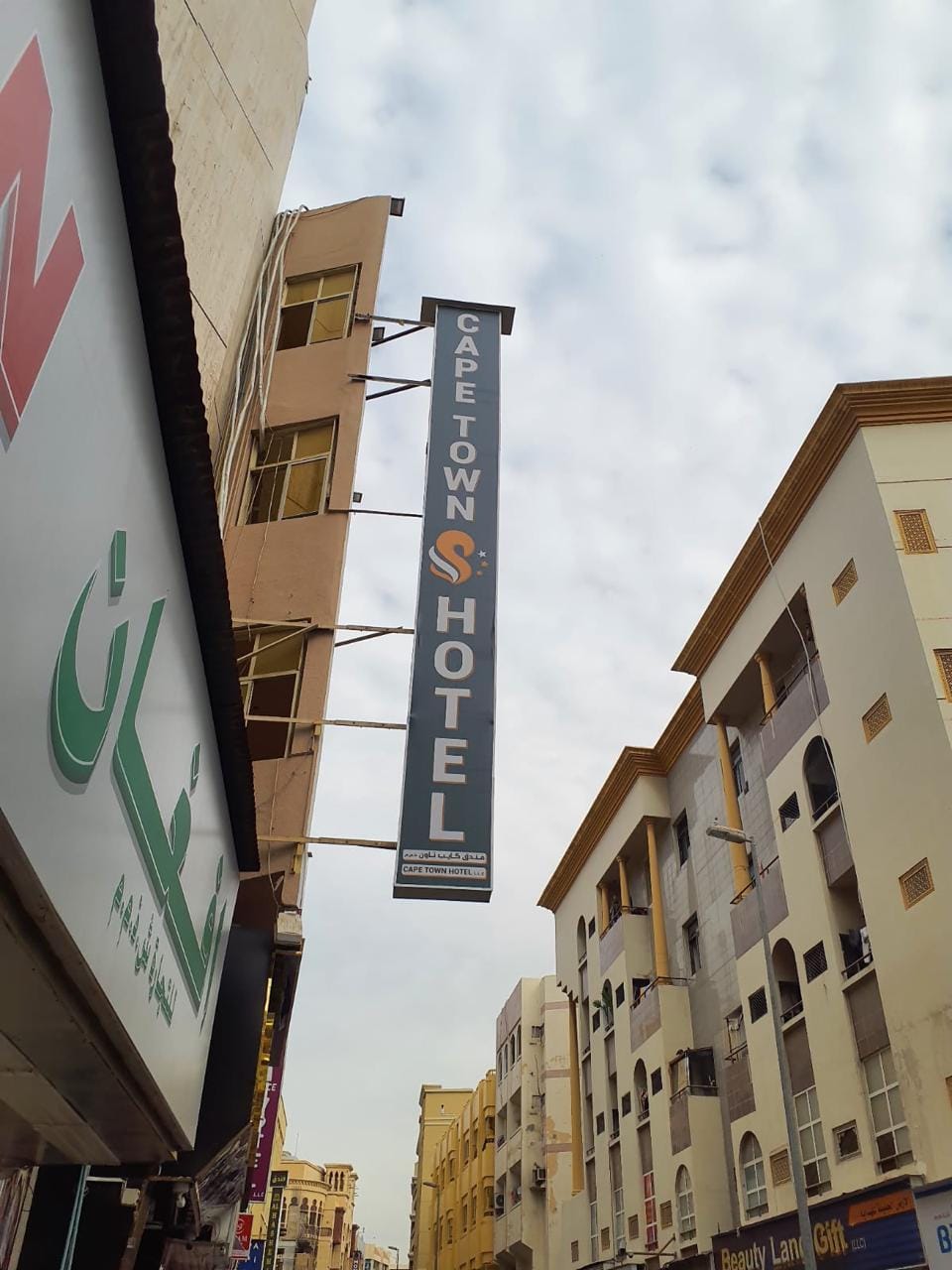 CAPE TOWN HOTEL Hotel in Dubai