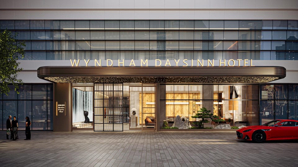 Days Inn by Wyndham Hangzhou Gongshu Hotel in Hangzhou