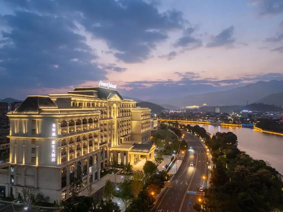 Howard Johnson Maitreya Plaza Xikou Hotel in Zhejiang