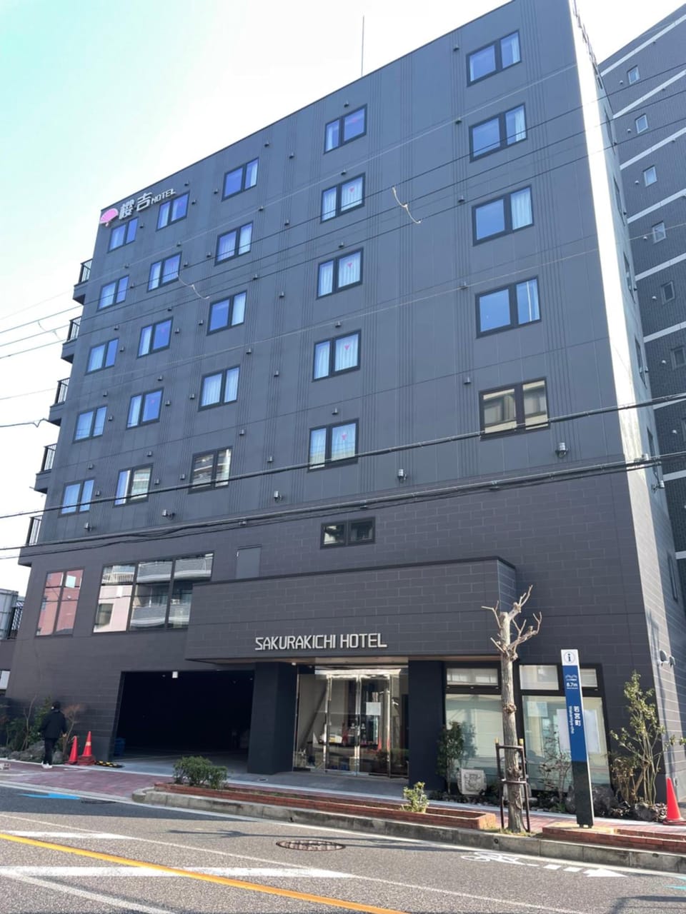 SAKURAKICHI HOTEL Hotel in Sennan