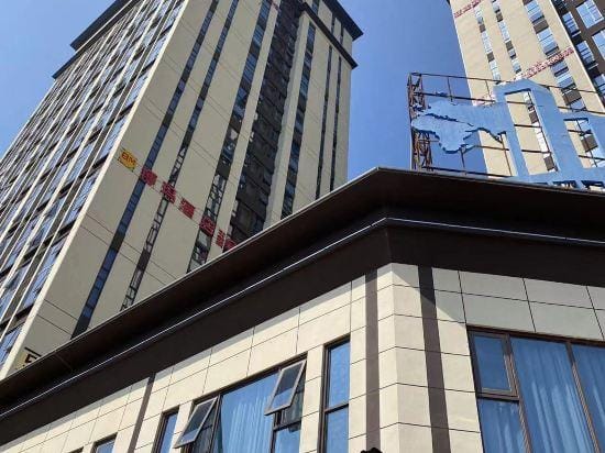 BOMA  Hotel Hotel in China