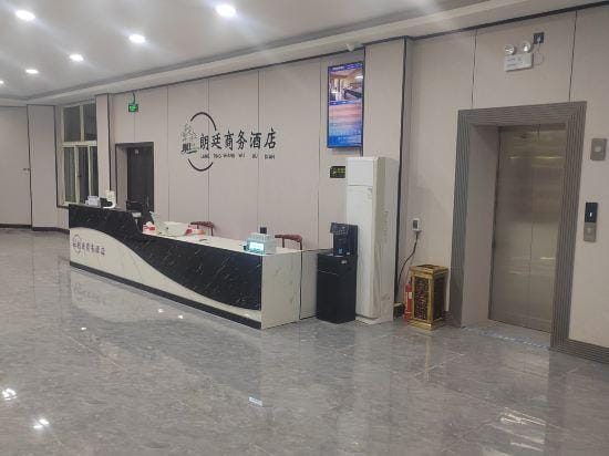 Langting Hotel in China
