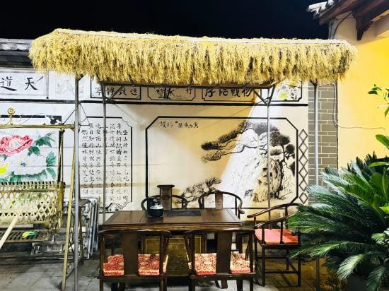 Wangluanju Inn Hotel in China