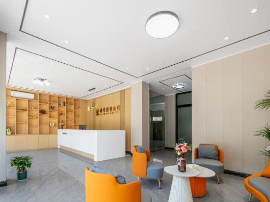 Yaman Luxury Hotel Hotel in Guangdong
