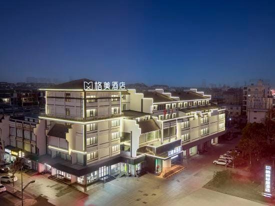 Gemei Hotel (Guannan County Renmin Road Branch) Hotel in Jiangsu