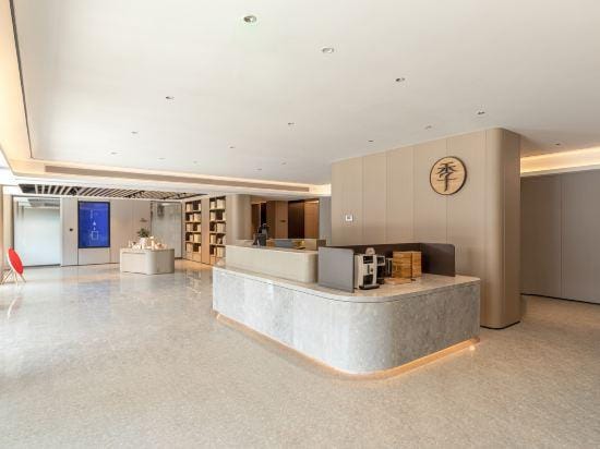 JI Hotel (Rizhao Ju) Hotel in Shandong