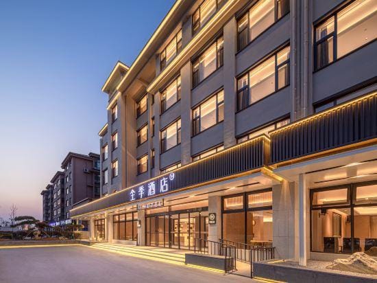 JI Hotel (Rizhao Ju) Hotel in Shandong
