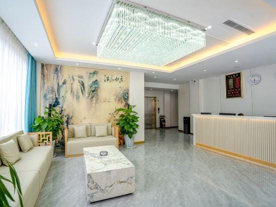 Huiding Hotel Hotel in Sichuan