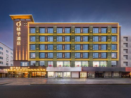 Orange Hotel (Xinghua RT-Mart Store Hotel in Jiangsu