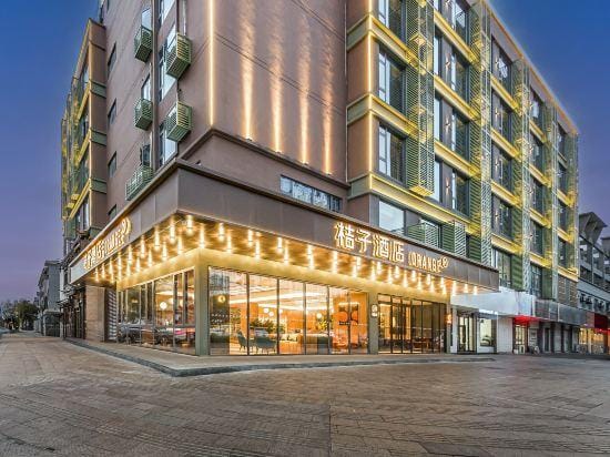 Orange Hotel (Xinghua RT-Mart Store Hotel in Jiangsu