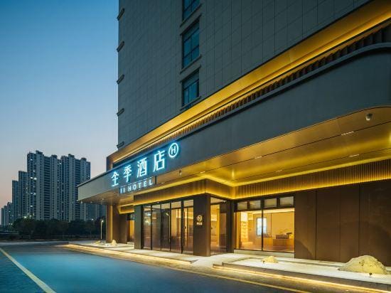 JI Hotel (Cixi Ningbo Hangzhouwan New Zone Administrative Service Center) Hotel in Zhejiang