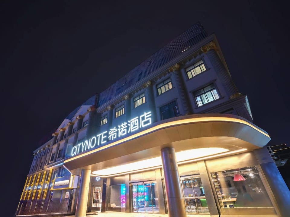 CityNote Xino Hotel (Cixi Convention and Exhibition Center, Hushan Middle School Branch) Hotel in Zhejiang