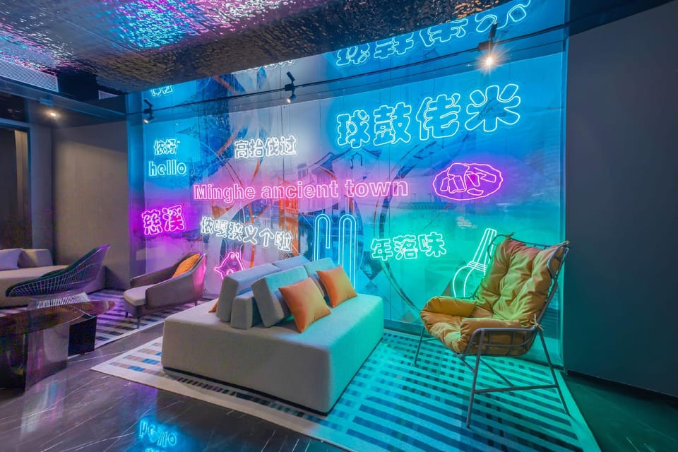 CityNote Xino Hotel (Cixi Convention and Exhibition Center, Hushan Middle School Branch) Hotel in Zhejiang